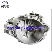 517MFG/X60 Transmission Gearbox for Lifan