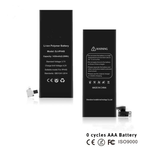 iPhone4S用1450mAh3.7Vリチウムイオン電話バッテリー