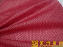 Supply the Dry Pu Synthetic leather Of SF0224