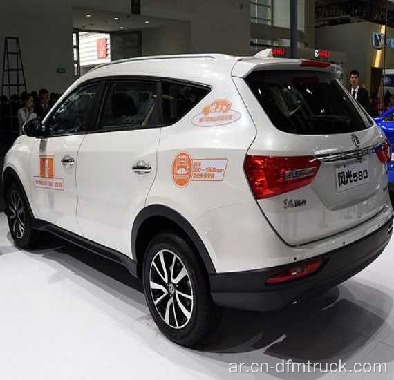 Dongfeng SUV RHD Glory 580 MPV