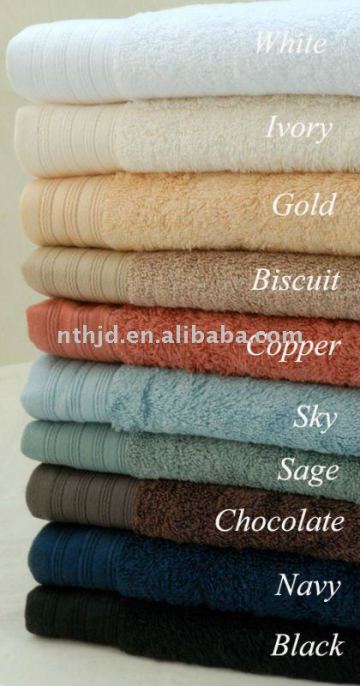 solid colour towel