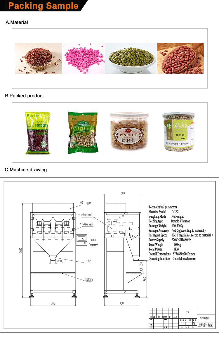 2021 Factory Supply 200g 5000g Double Scale Semi Automatic Rice Seed Grain Weighing Packing Machine