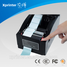 smart portable thermal barcode printer label printer