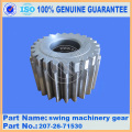 PC300-7 PC300LC-8 PC360LC-10 Swing Machinery Gear ASSY 207-26-71530