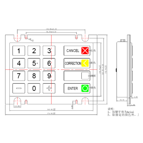 Billiga pris PCI Godkänd EPP för WinCor PPE V5 V6