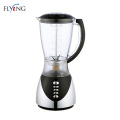 เครื่องทำแซนวิช 300W Blender Promotion