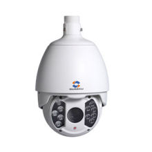 PTZ Dome Camera, 1.3MP High-speed IR, High-definition IR, 120m