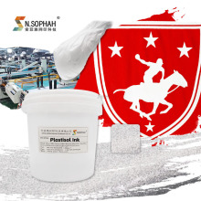 High Pigmentation Curing Screen Printing Plastisol Ink - Hot Selling Solution