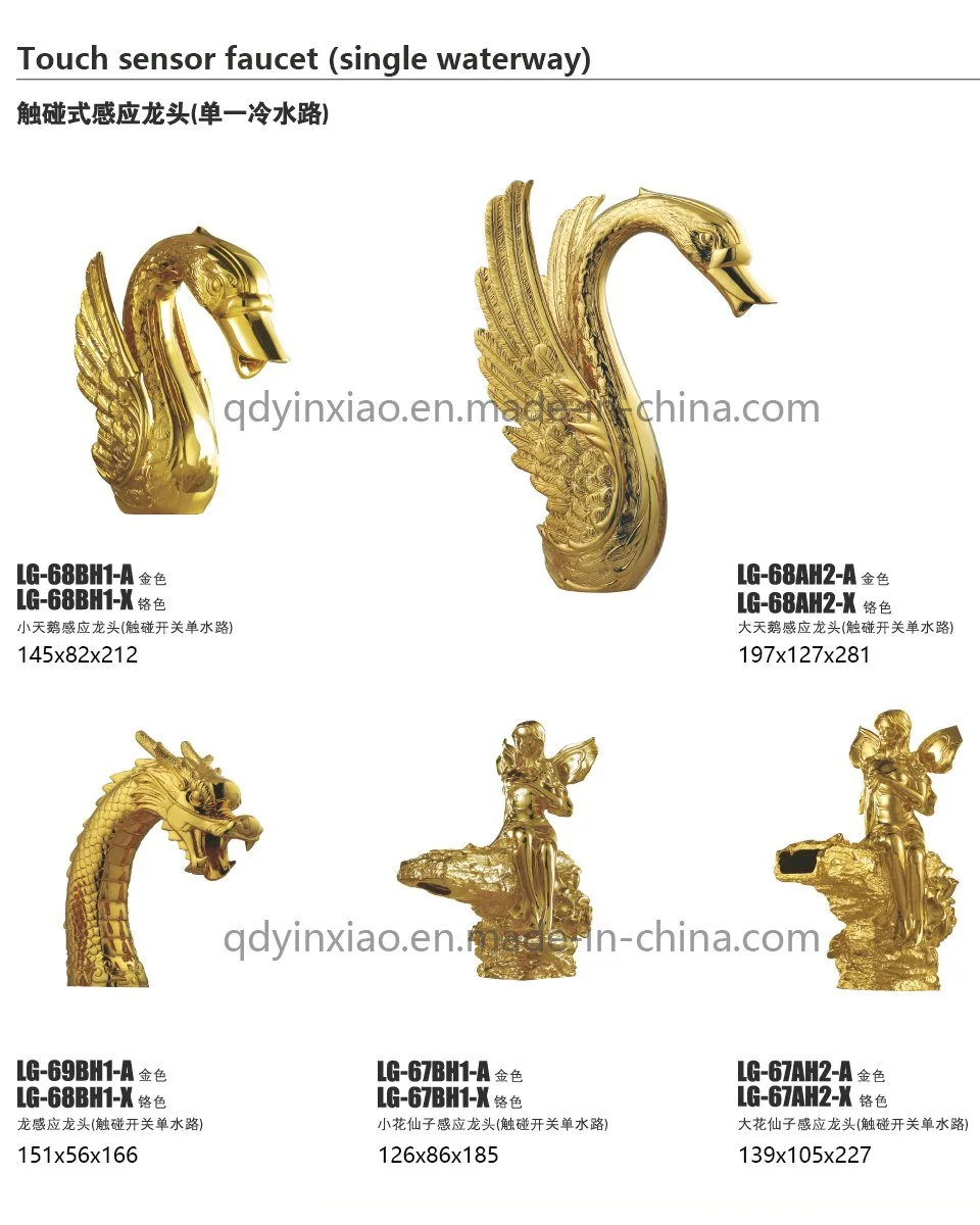 Metal Basin Faucet European Retro Swan Gold Bathroom Washbasin Faucet