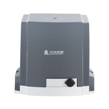 Xianfeng DKC600 Remote Control Sliding Gate Operator