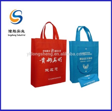 non-woven promotional bags