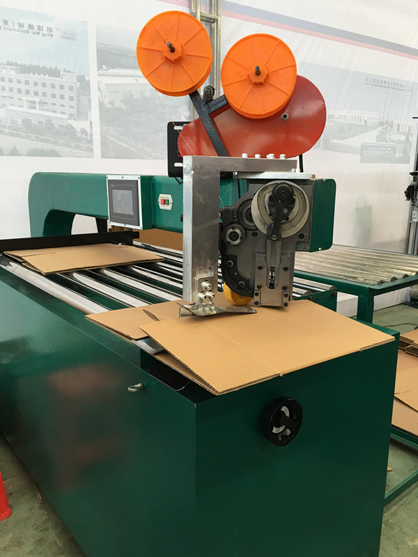 STITCHING MACHINE