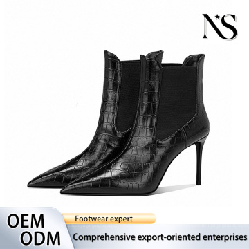 Croc Embossed Leather Stiletto Heel Pointed Toe Chelsea