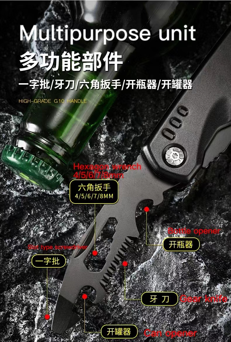 Outdoor Multi Tool Combination Stainless Steel Pounding Axe