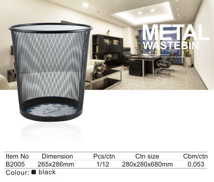 metal mesh black epoxy coated office wastebin