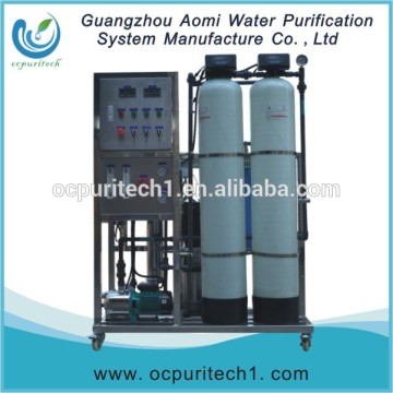 250LPH 1500GPD Industrial Deionized Reverse Osmosis Water Purification System