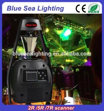 Hot disco bar drum 230w 7R scanner stage effect lighting