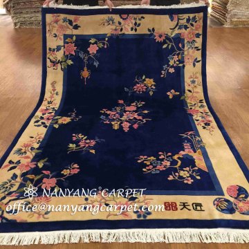 5.5'x8' Oriental Chinese Style Wool Rug Handwoven