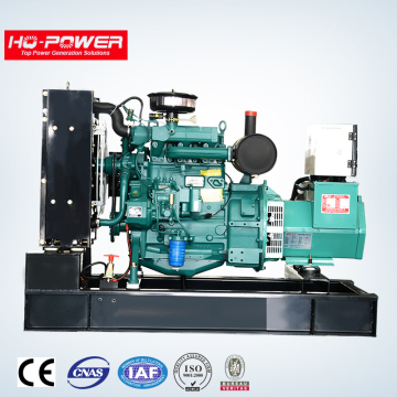 weichai deutz 20kw magnetic field generator