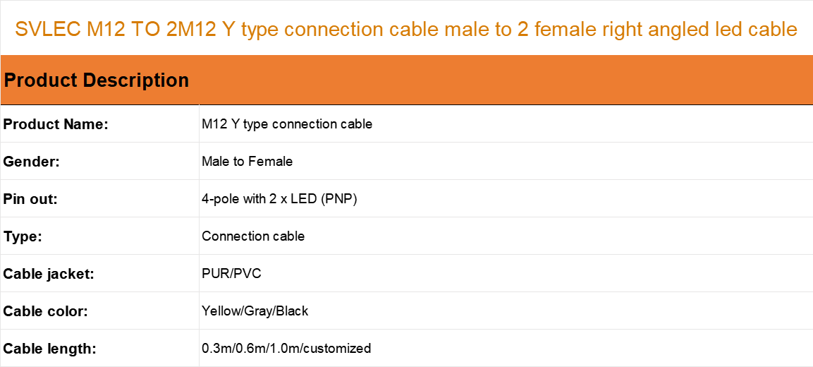 M12 Y type connection cable