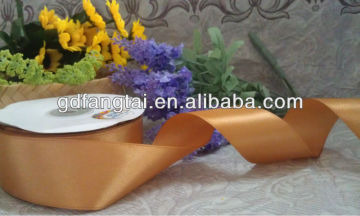 Silk Satin Ribbon