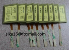 Mobile battery Manufacturer