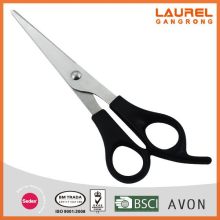 Quality hot-sale barber scissor screw