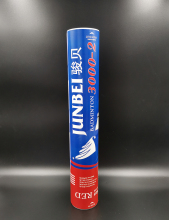 PAV Natural Cork Amateur Sporting Training Level Shuttlecock