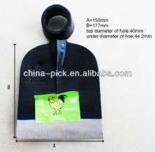 B cock brand hoe head