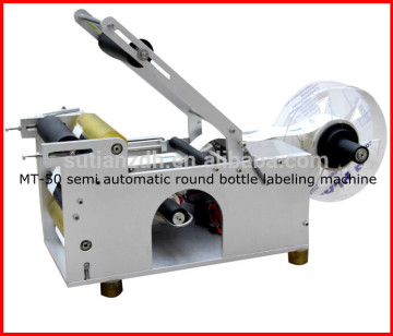 MT-50 semi automatic labeling machine/round bottle labeler/Shanghai labeler