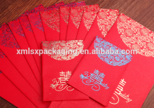New Design HotSale colorful chinese new year red envelope