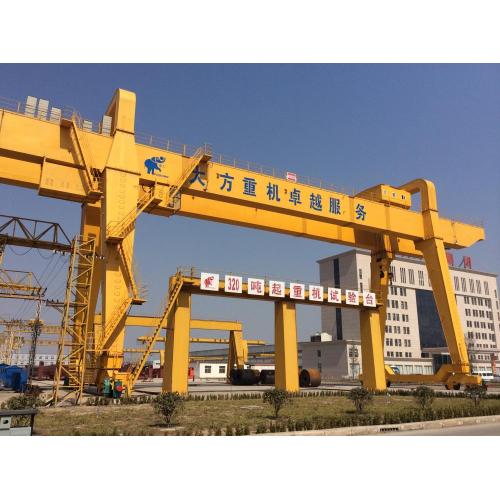 Double girder gantry crane 500 ton untuk dijual