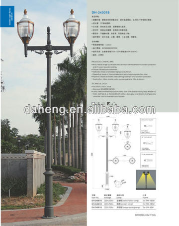 Decorative Aluminum Street Lamp Pole