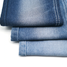 imported fabrics from india distressed jacquard denim fabric AS3C3030A