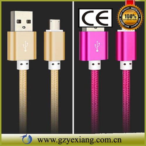 2016 New premium multifunction 2 in 1 cable for mobile phone cable