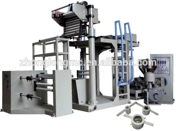 PVC film making machine