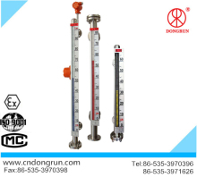 UHZ-99 by pass magnetic float & board type level indicator