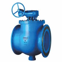 Top-mounted two-way sealed eccentric hemispherical valve