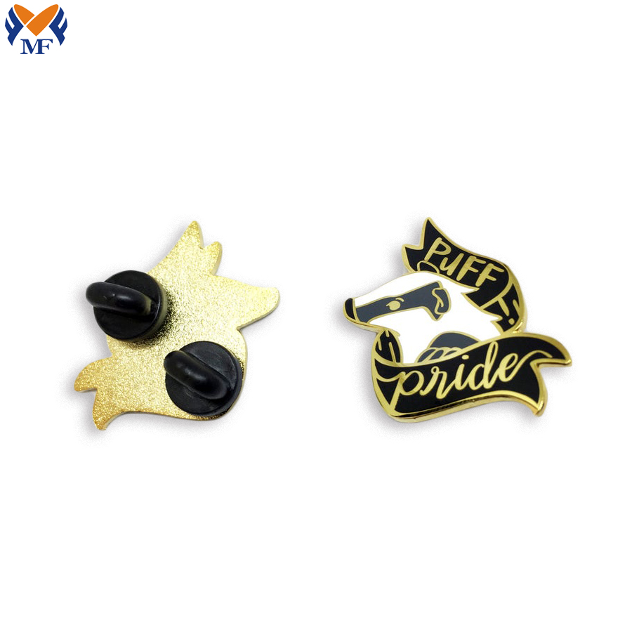 Star Lapel Pin