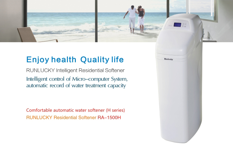 Hard Water Softener For Home