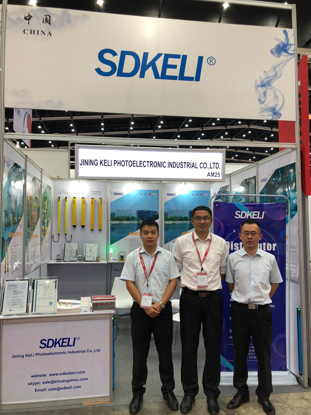 Sdkeli посещает Metalex в Бангкоке SDKELI attend Metalex in Bangkok