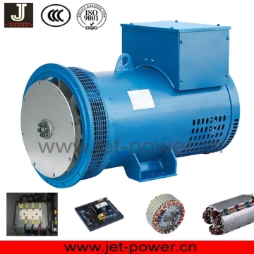 220v 3kva alternator brushless generator