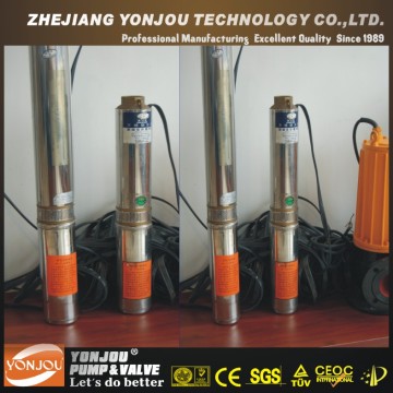 2hp Single Phase Submersible Pump