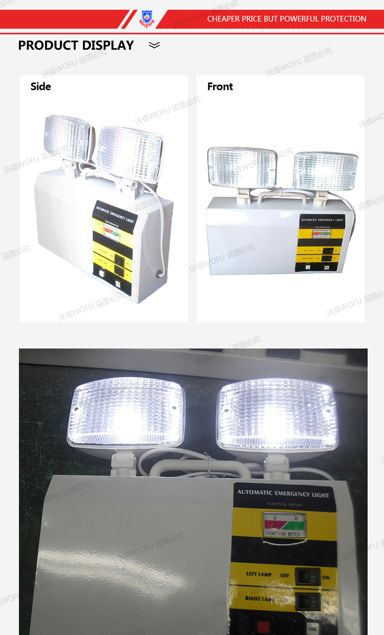 Rechargeable Emergency Lamp, Automatic Twin Spots Emergency Light 220V