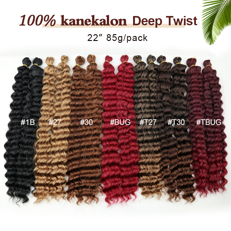 22" 85g kankelaon kinky deep wave curl crochet braid hair ombre extension curly deep wave bulk hair