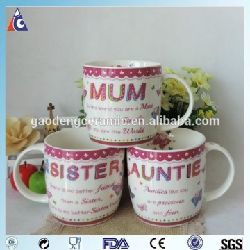 300ml inside butterfly decal name ceramic mug / wholesale mugs