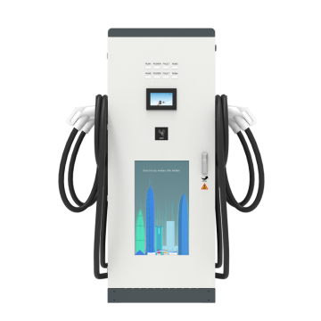 Multi Plug ccs chademo gbt ocpp1.6j EV charger