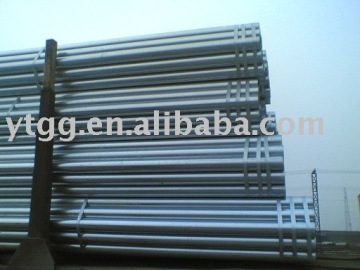 seamless steel pipes/carbon steel pipes/seamless tubes