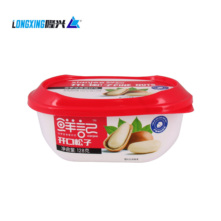 cheap Eco friendly IML food packaging customized logo 300ml oval disposable plastic food box with lid