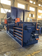 Waste Paper Baler
